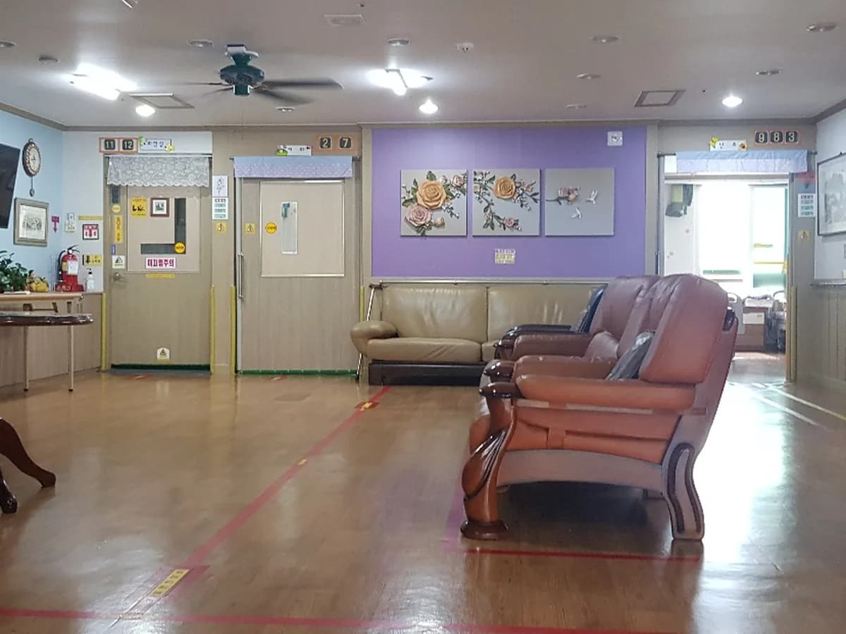 보듬채노인요양공동생활가정 이미지 6