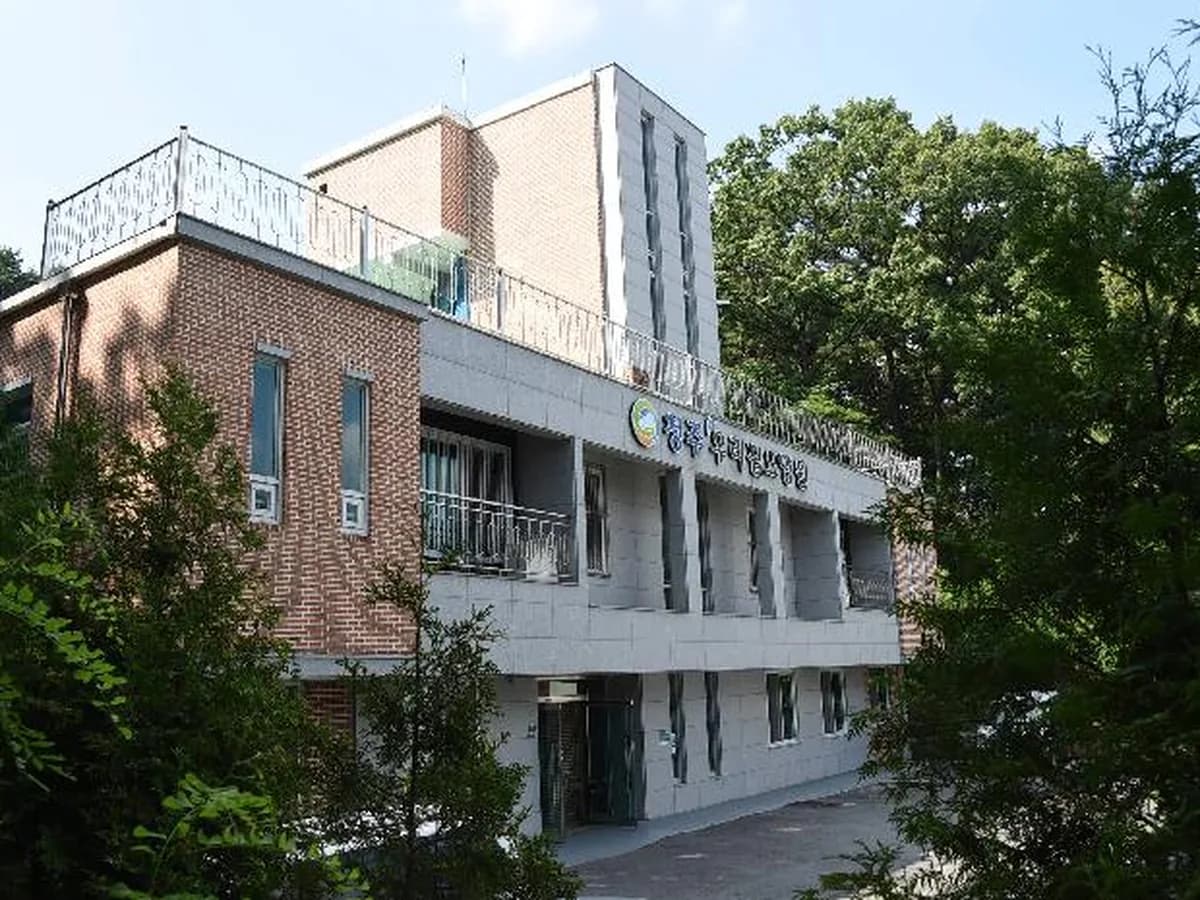 청주우리집요양원 이미지 3