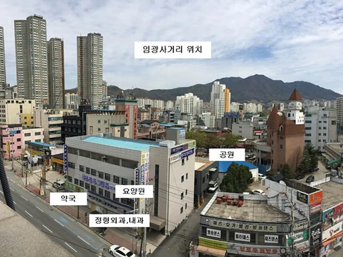 충주삼성요양원 이미지 1