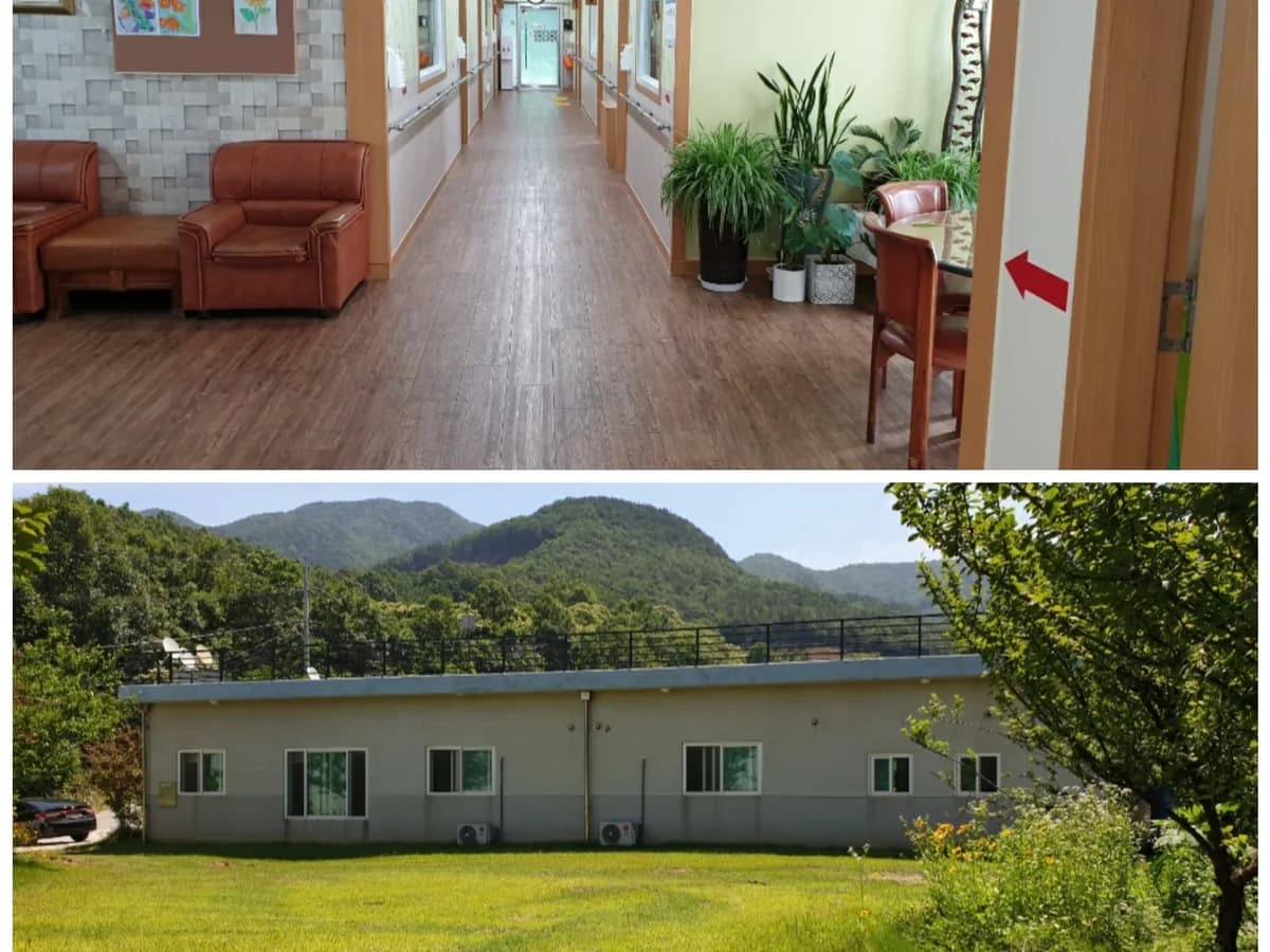 민들레요양원 이미지 1