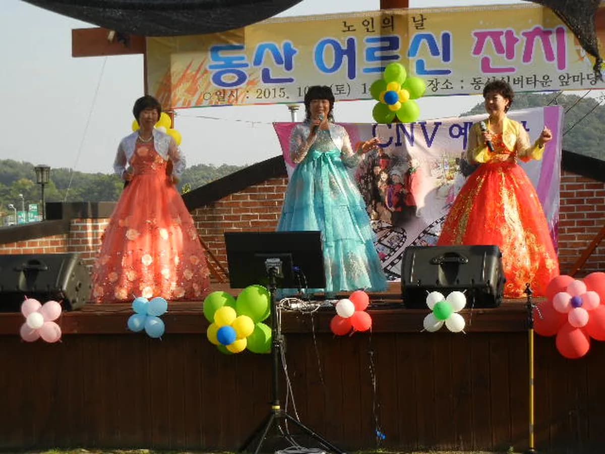 동산요양원 이미지 7
