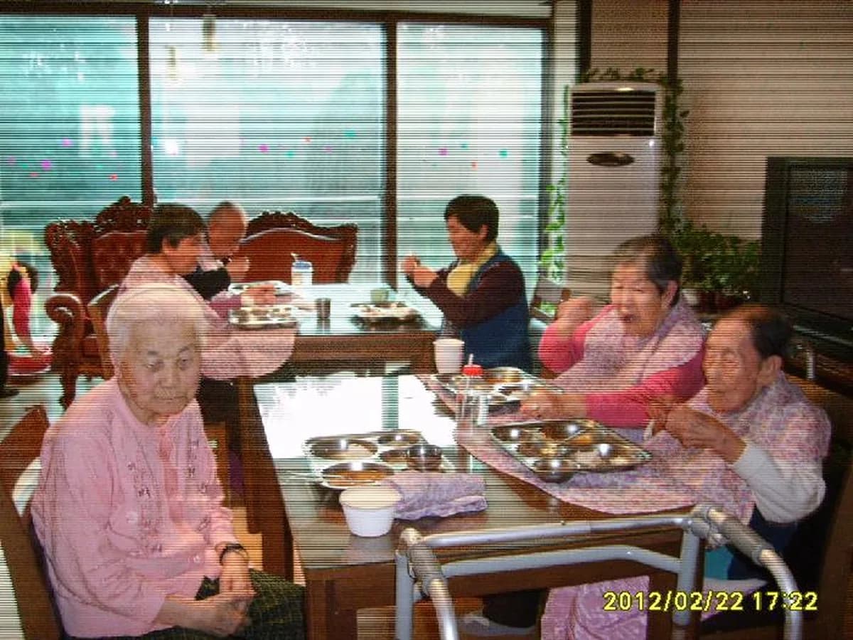미소의집 이미지 8