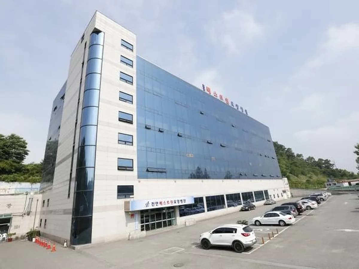 천안실버안요양원 이미지 2
