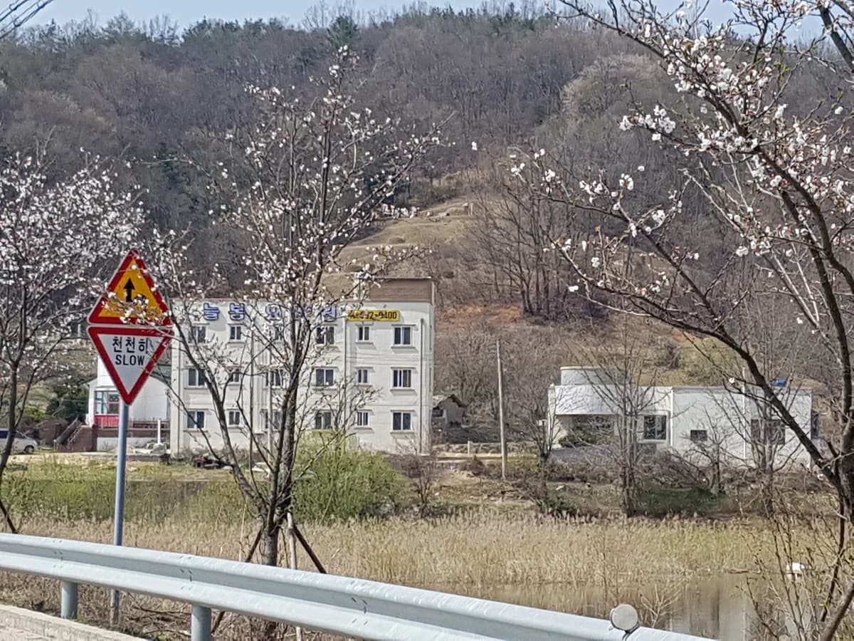 늘봄요양원 이미지 1