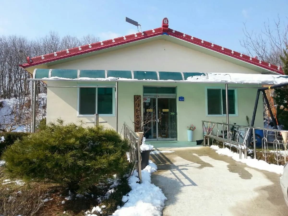 길벗요양원 이미지 1
