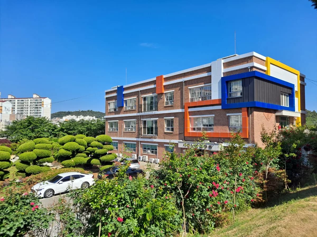 서산노인요양원 이미지 1