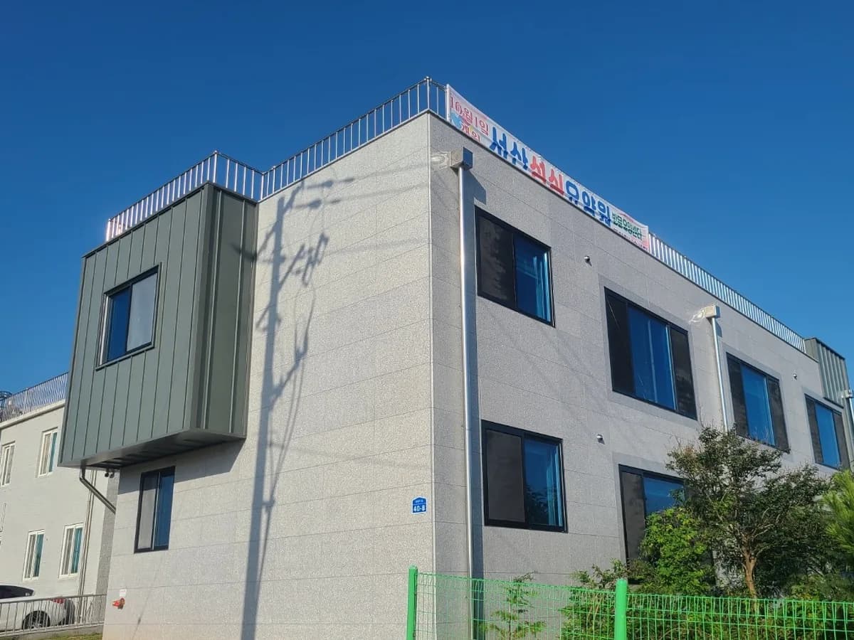 서산성심요양원 이미지 4