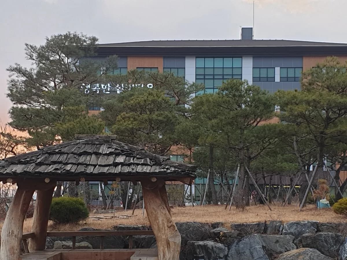 행복한실버타운 이미지 1
