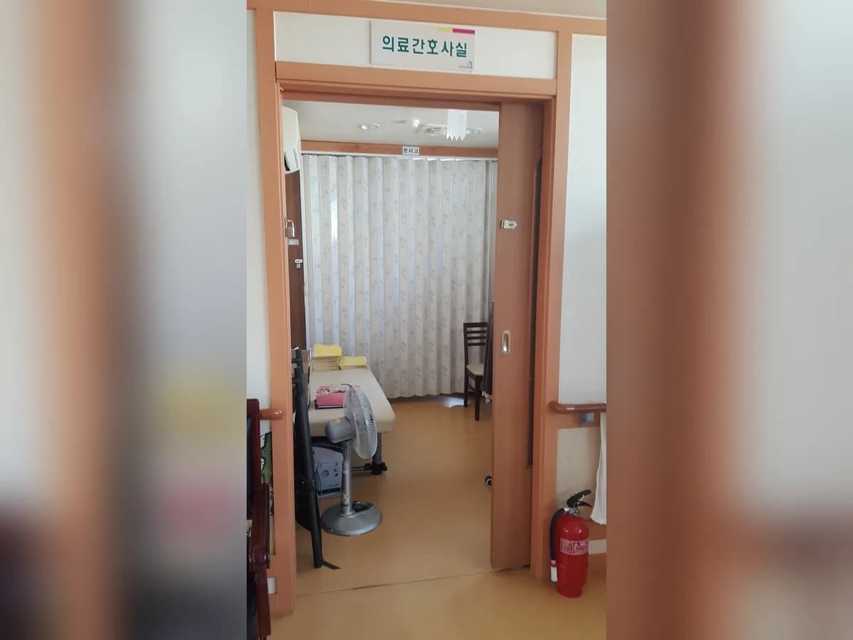 서천중앙노인요양원 이미지 7