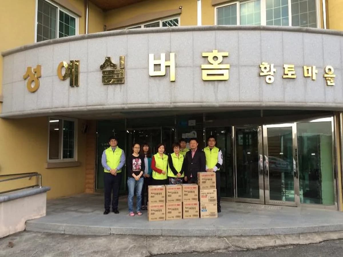 성예실버홈 이미지 5