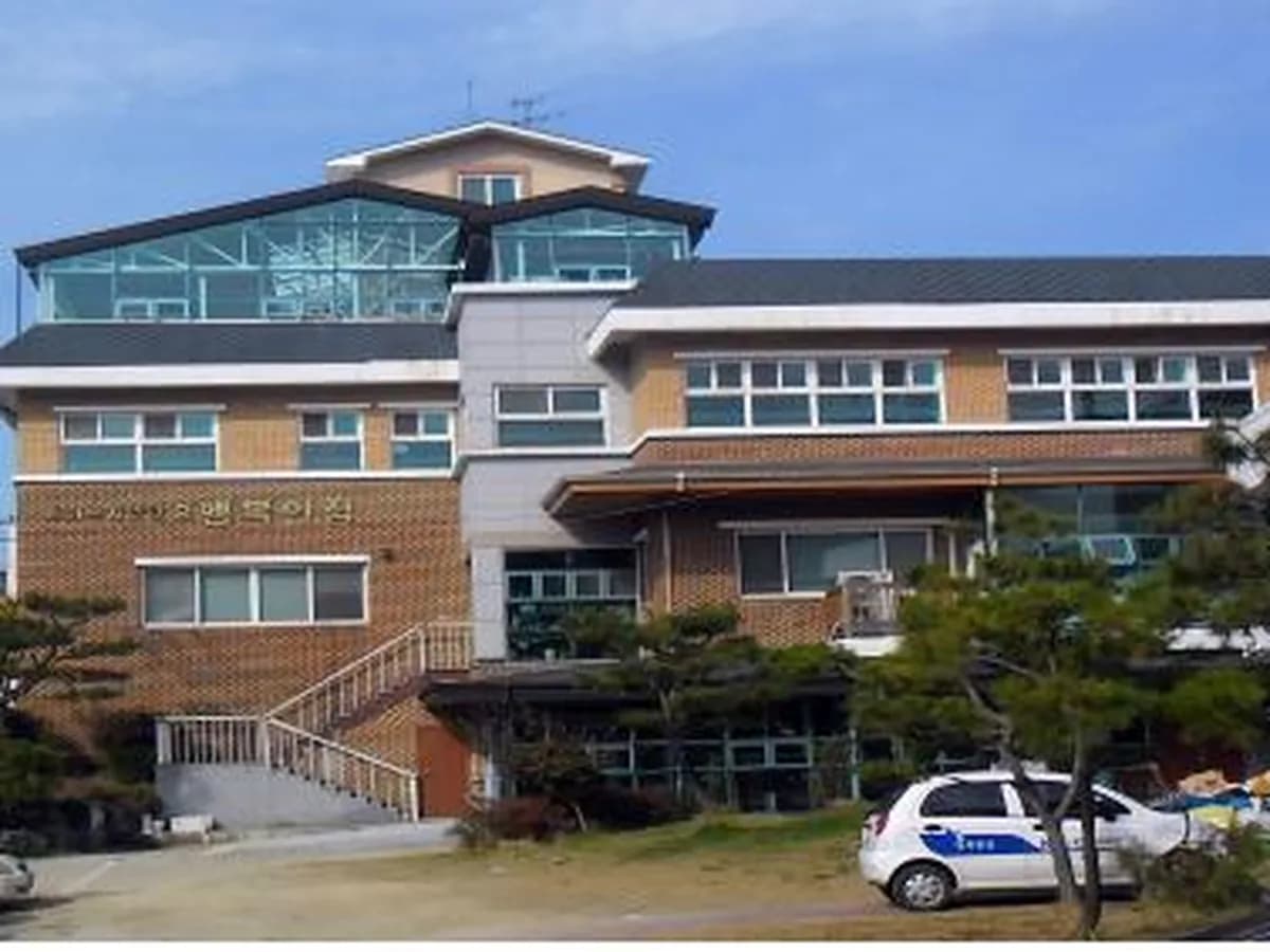 군산행복한집 이미지 1