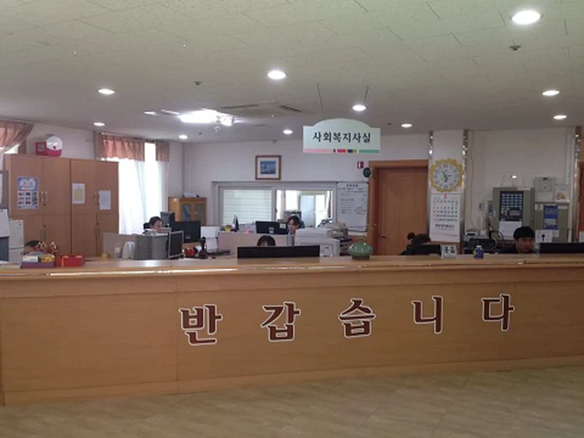 원광실버의집 이미지 5
