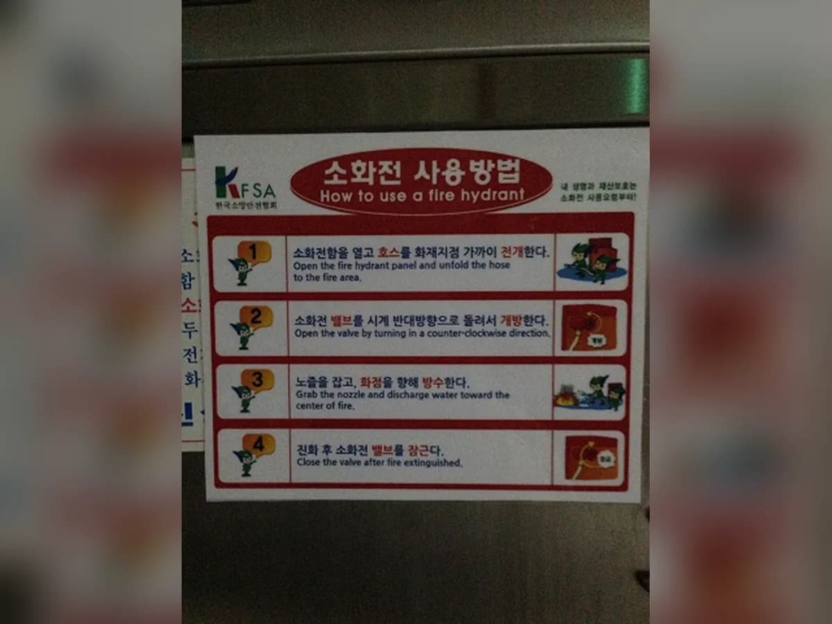 원광실버의집 이미지 6