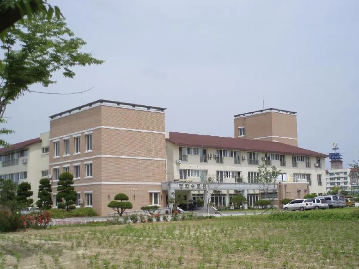 정화수도원 이미지 5