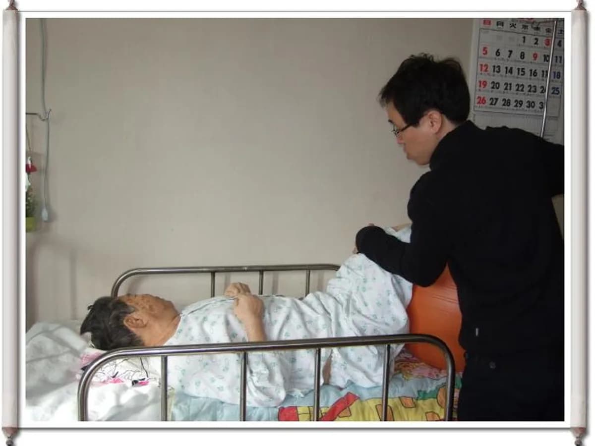 온누리행복한집 이미지 6