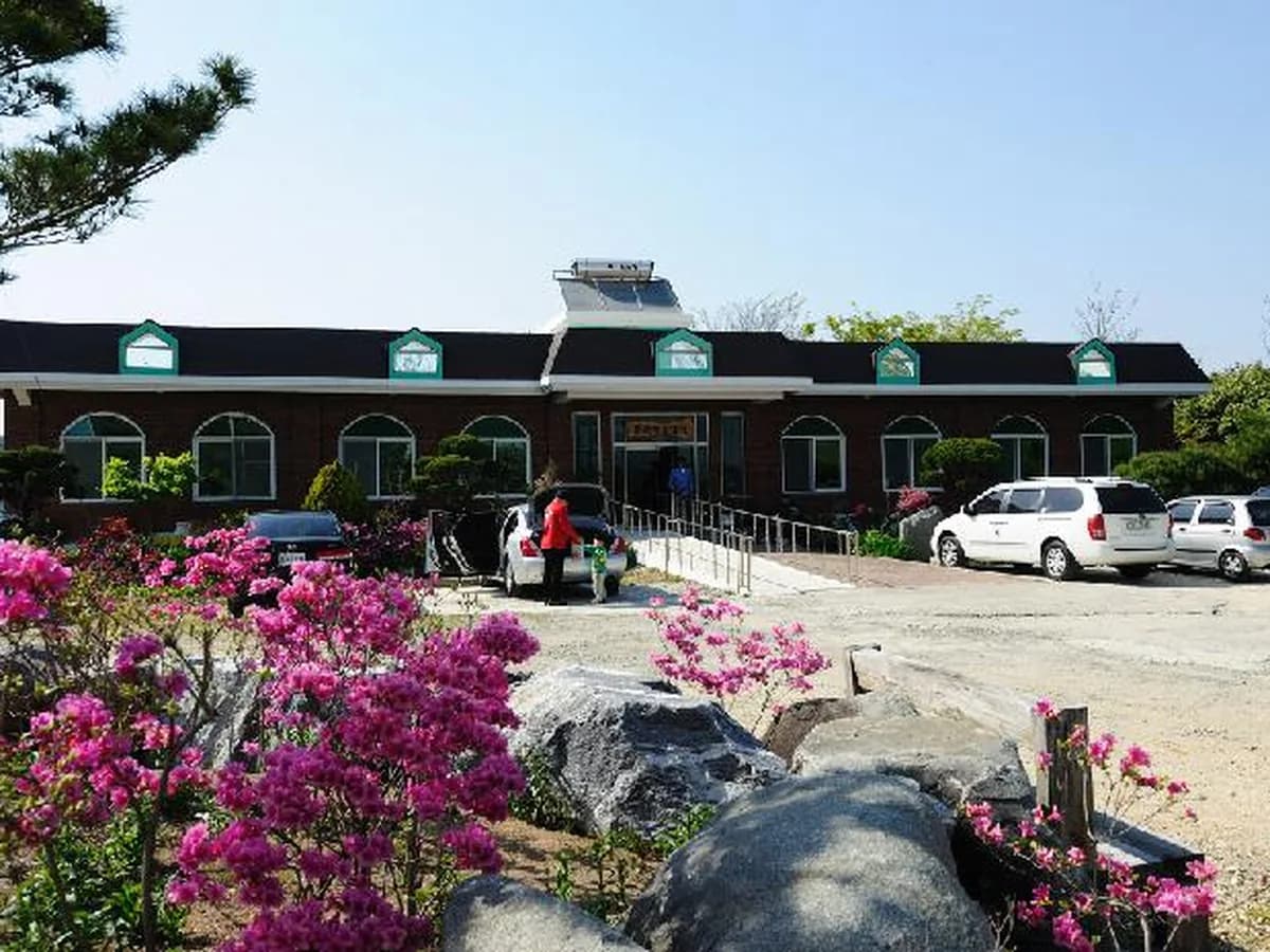 맘편한노인요양시설 이미지 1