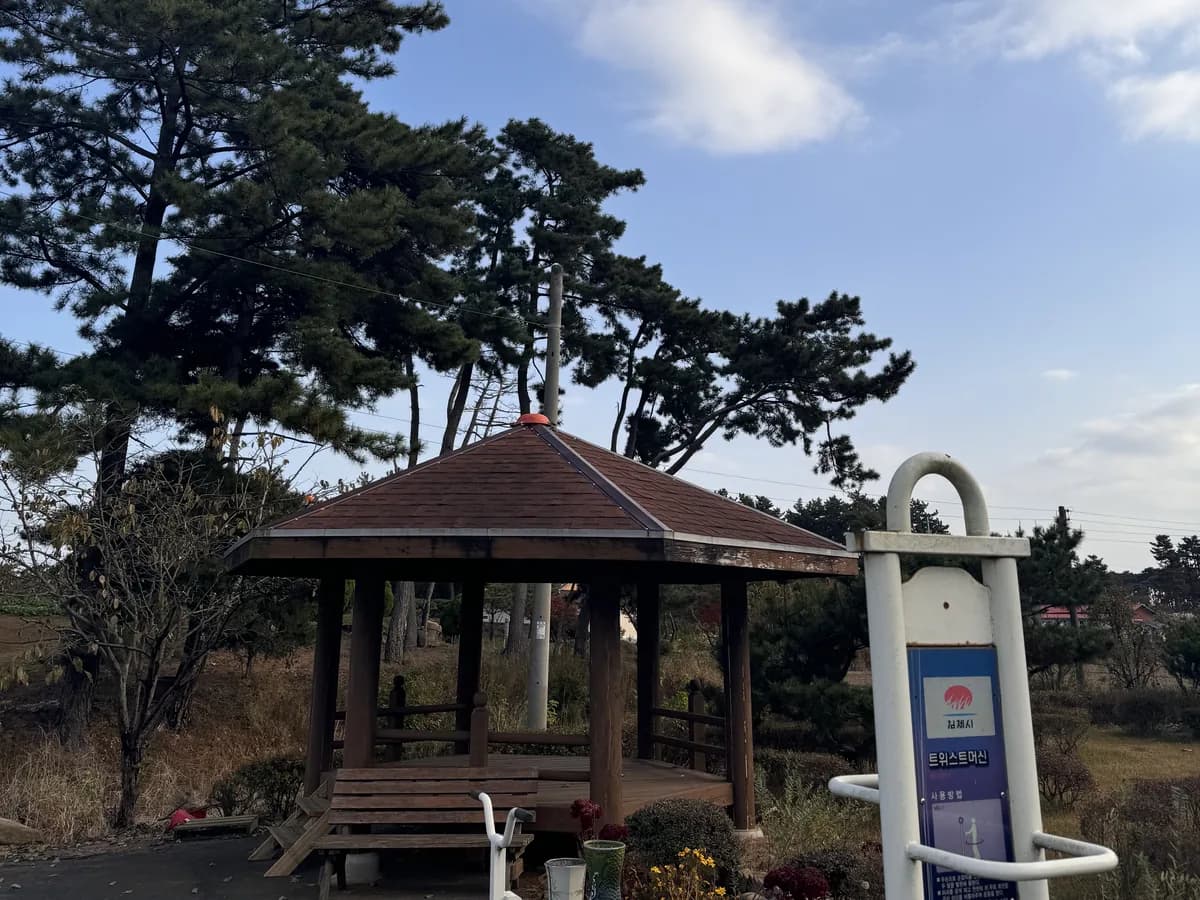 한울요양원 이미지 1
