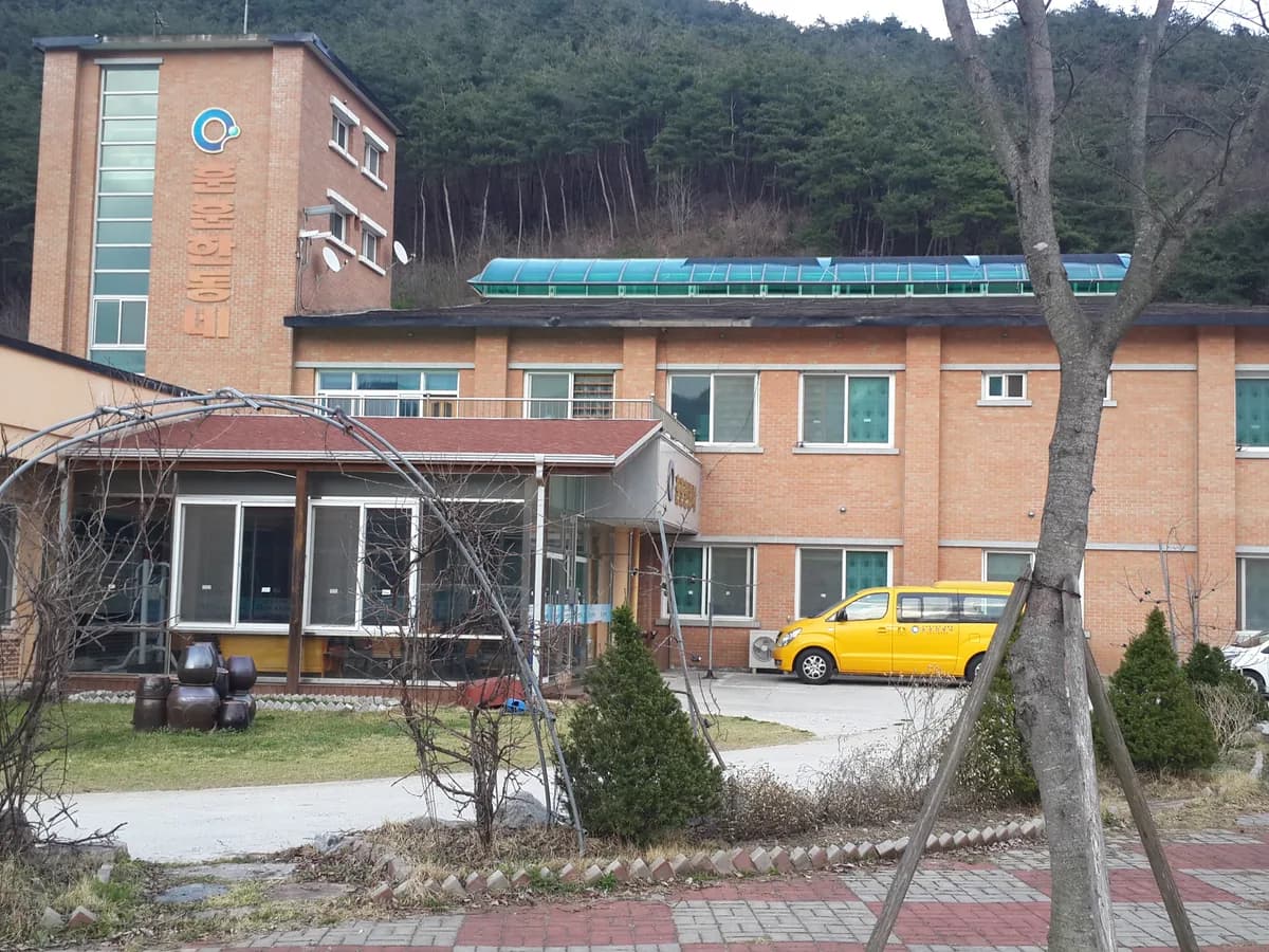 장수노인전문요양원 이미지 2