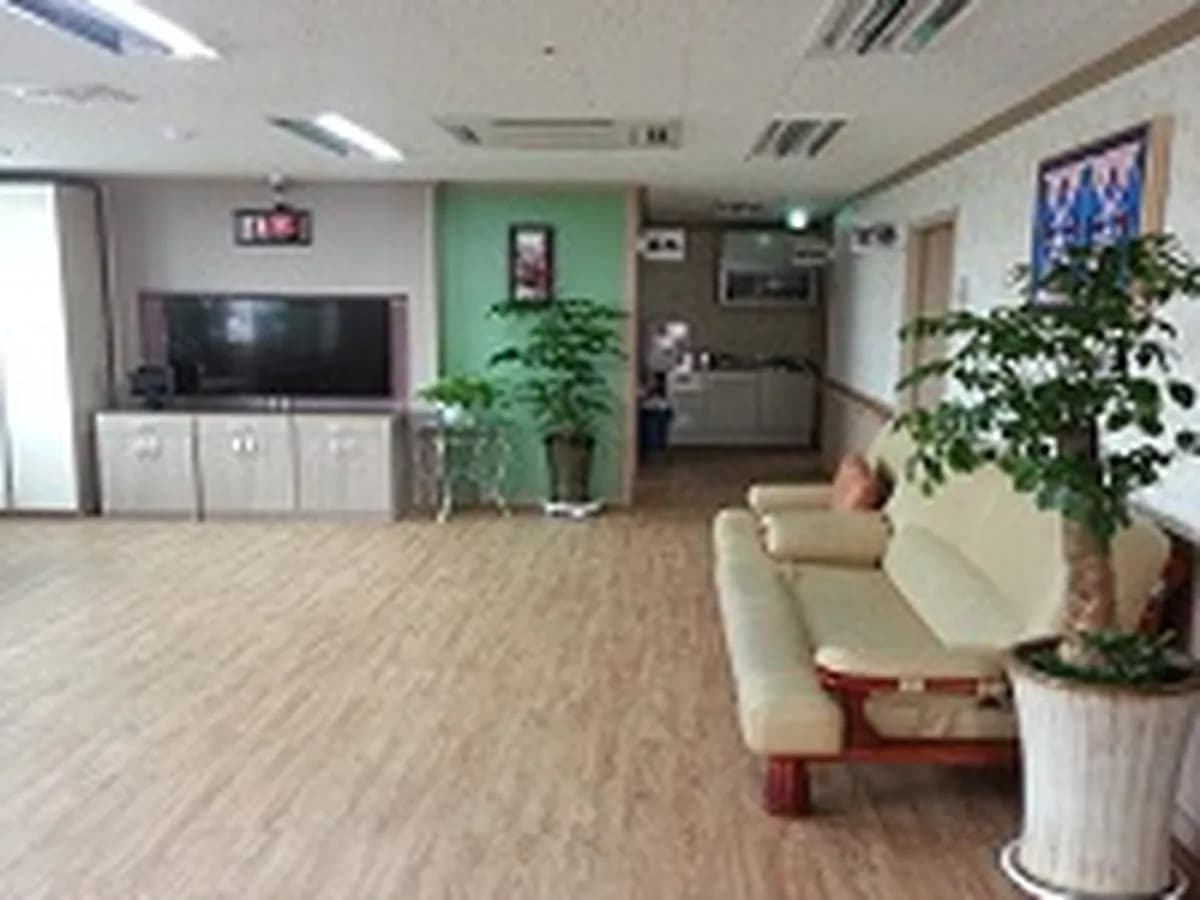 우리사랑노인전문요양원 이미지 6