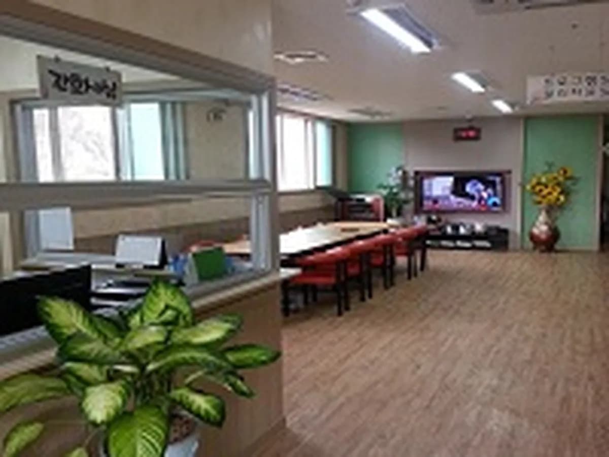 우리사랑노인전문요양원 이미지 7