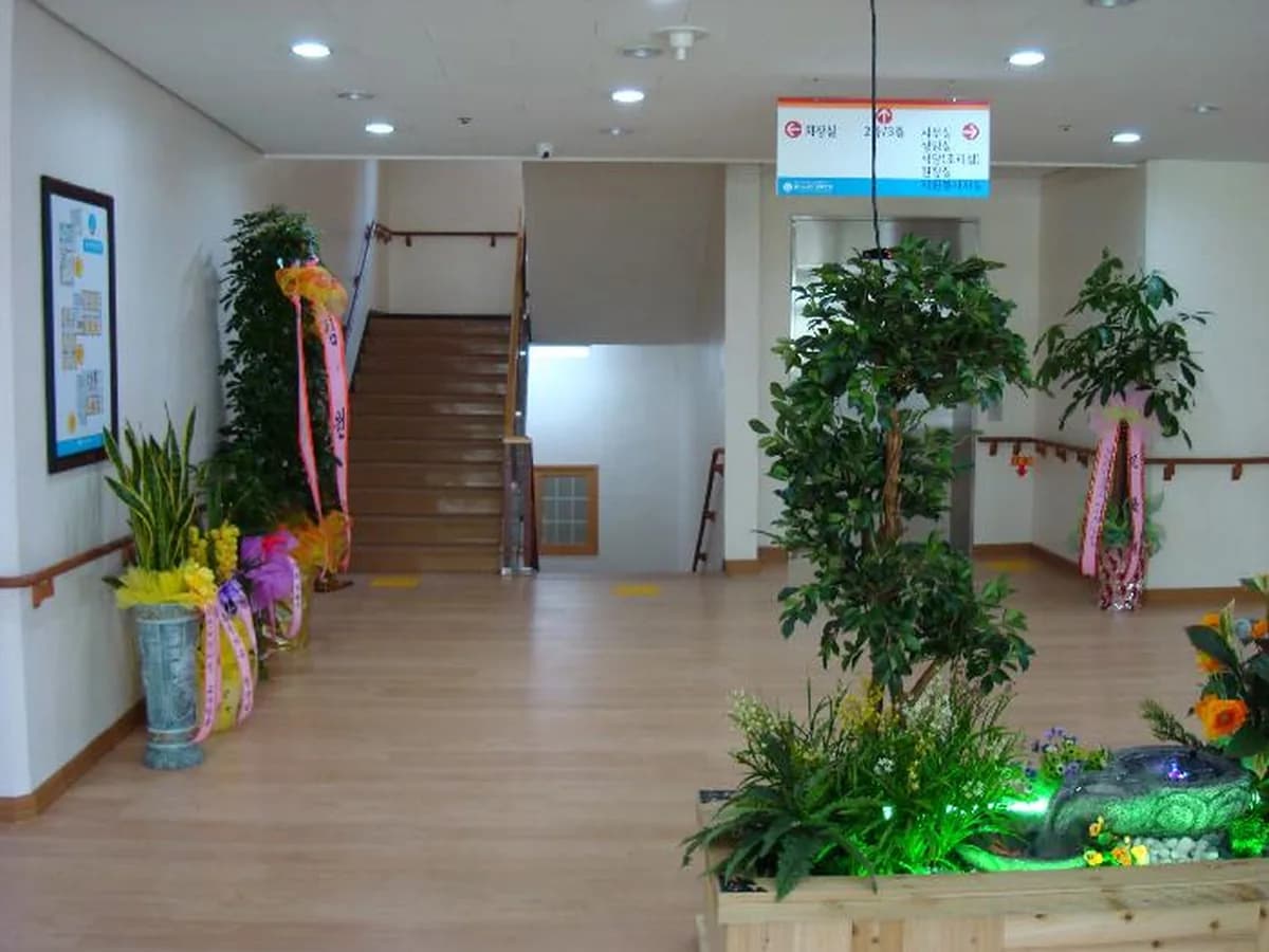 돌산노인전문요양원 이미지 7