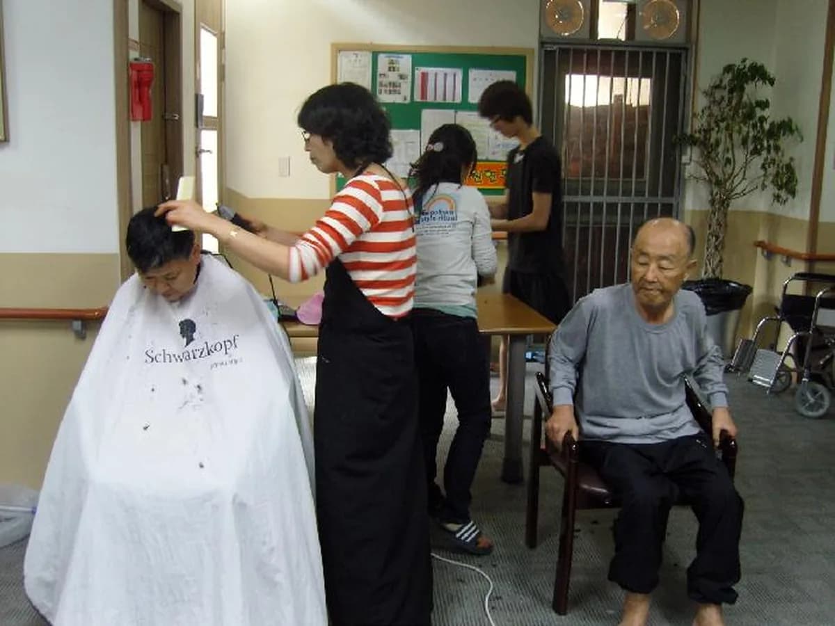 여수실버빌 이미지 5