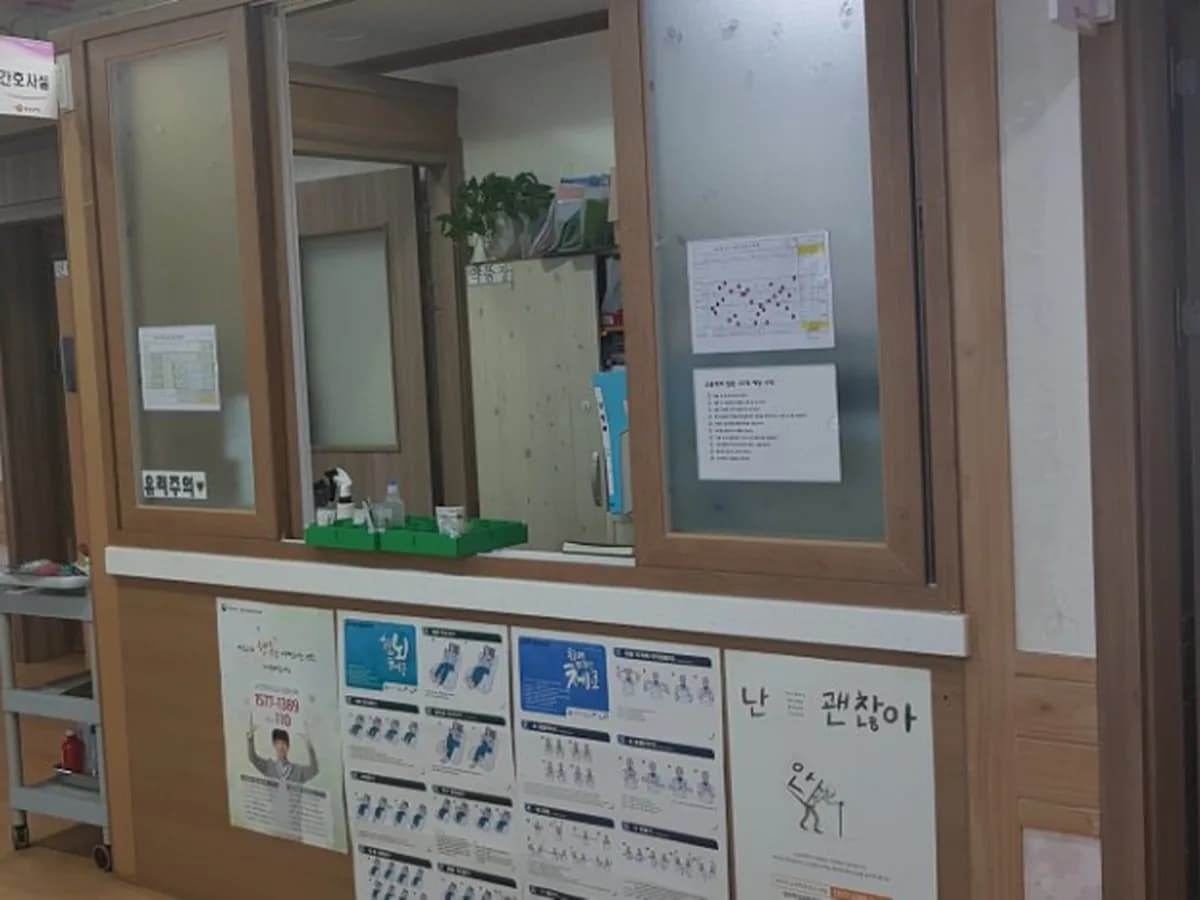 햇빛실버빌 이미지 3