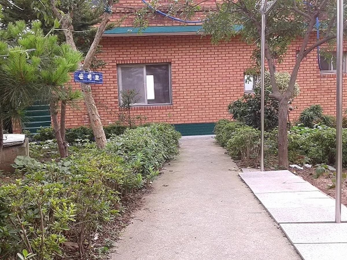 사랑요양원 이미지 1