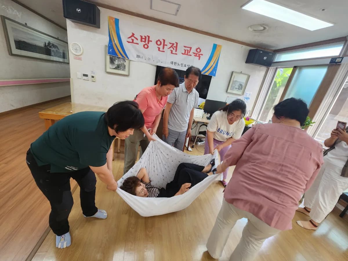 대한노인요양원 이미지 1