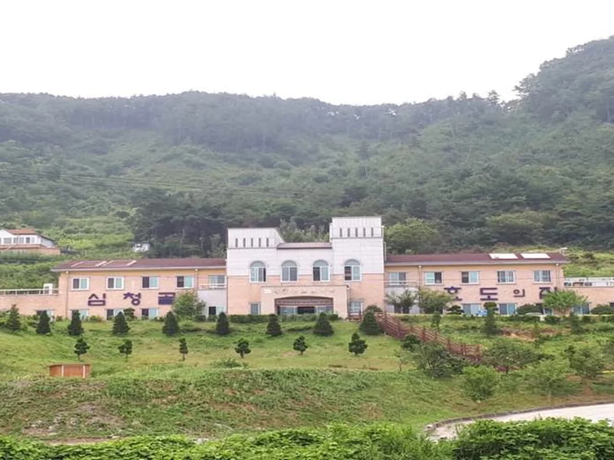 심청골효도의집 이미지 6