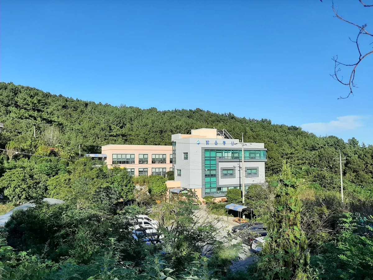 보성군립노인요양원밝은동산 이미지 2
