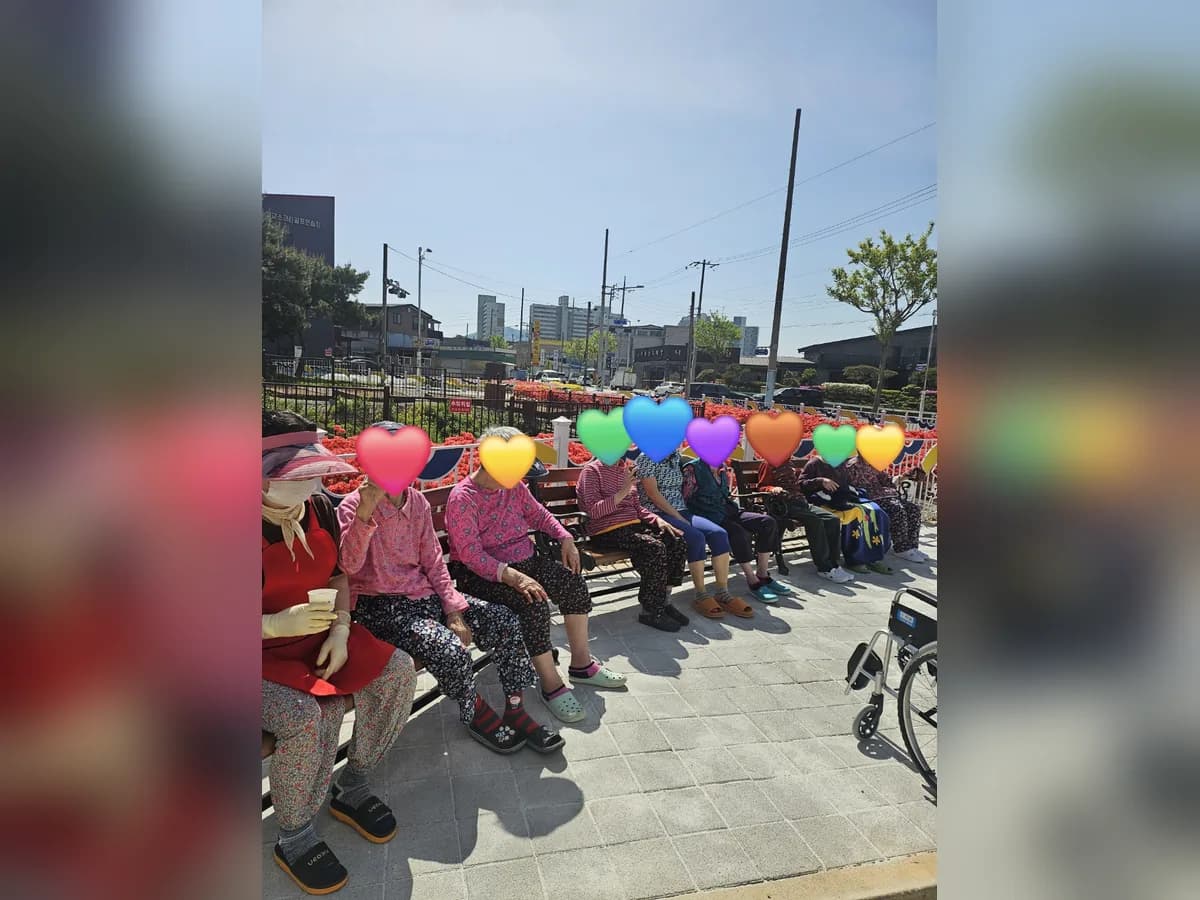 효 나눔의 집 이미지 4