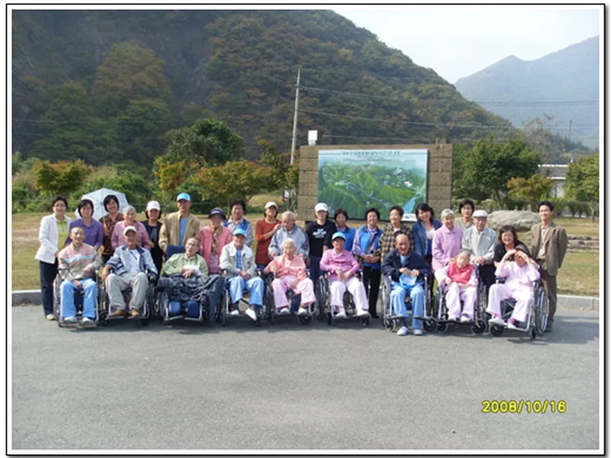 샬롬의집 이미지 5
