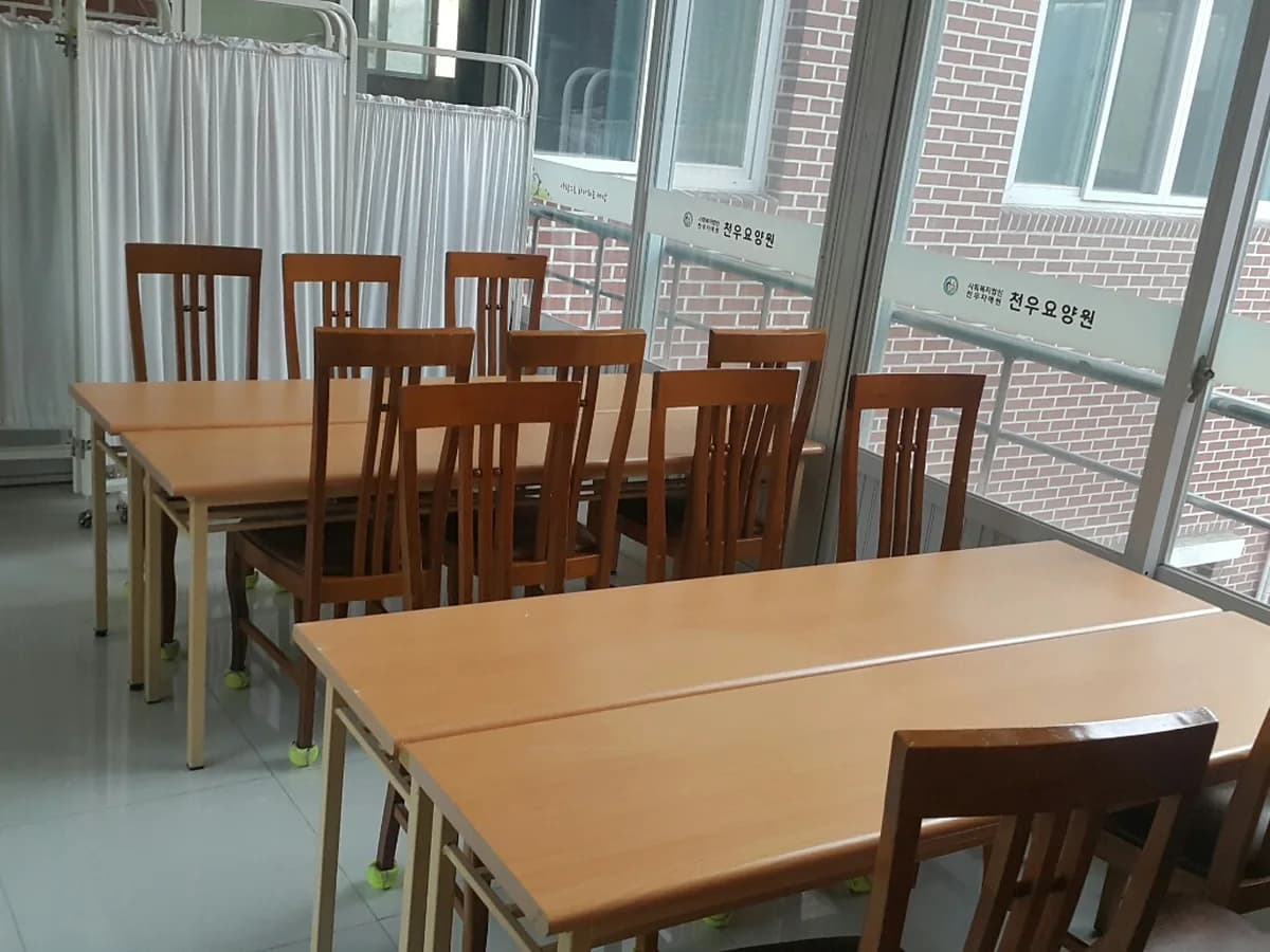 천우요양원 이미지 2