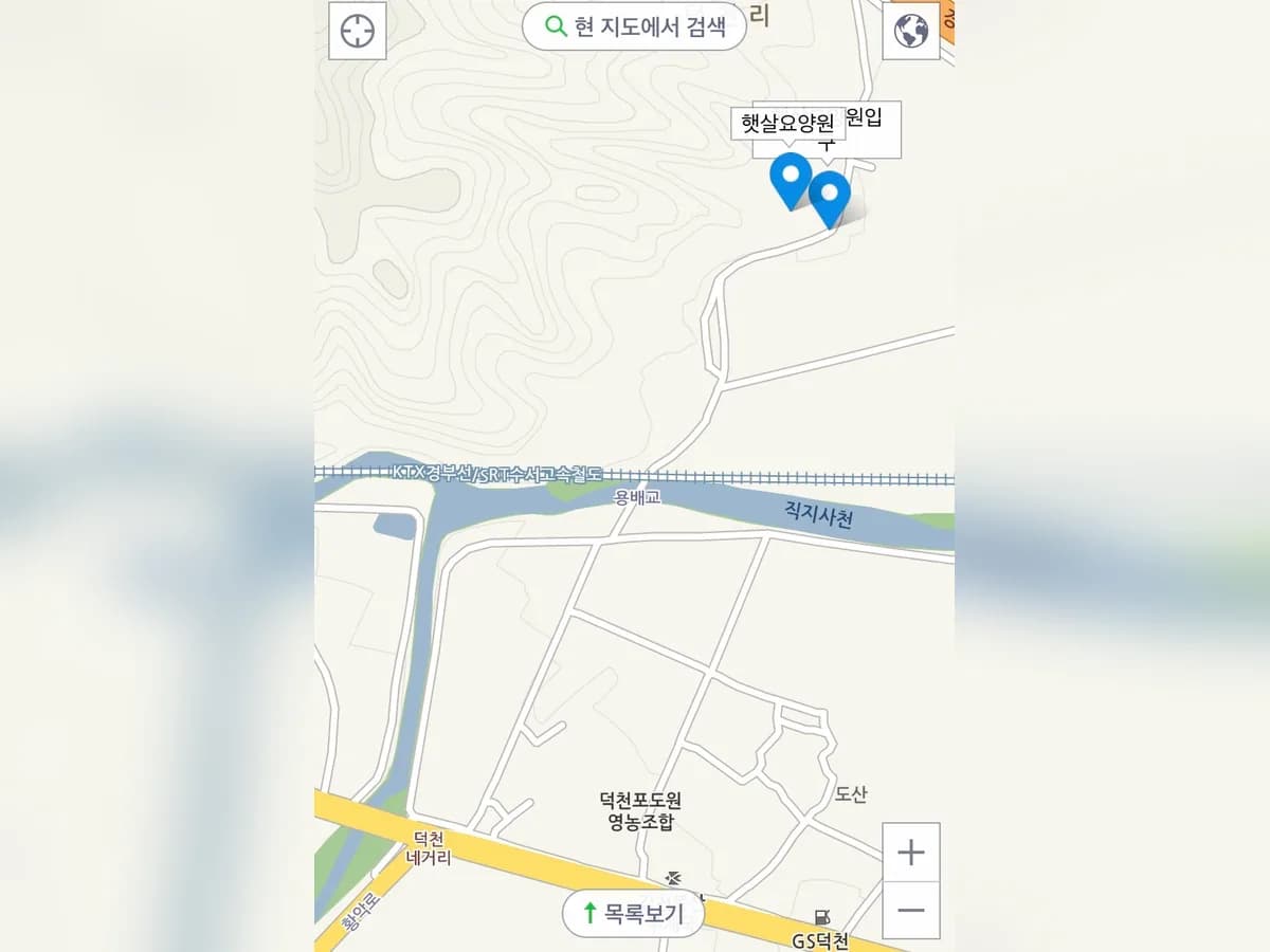 햇살요양원 이미지 2