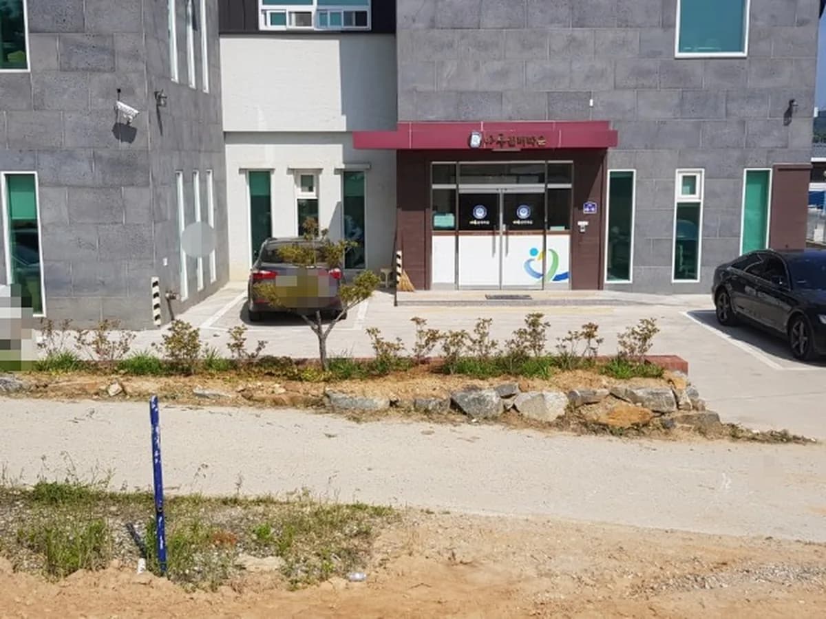 마루실버타운 이미지 4