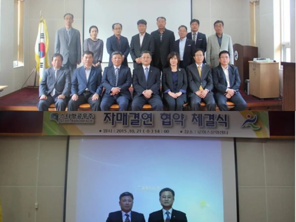실버케어빌 이미지 1