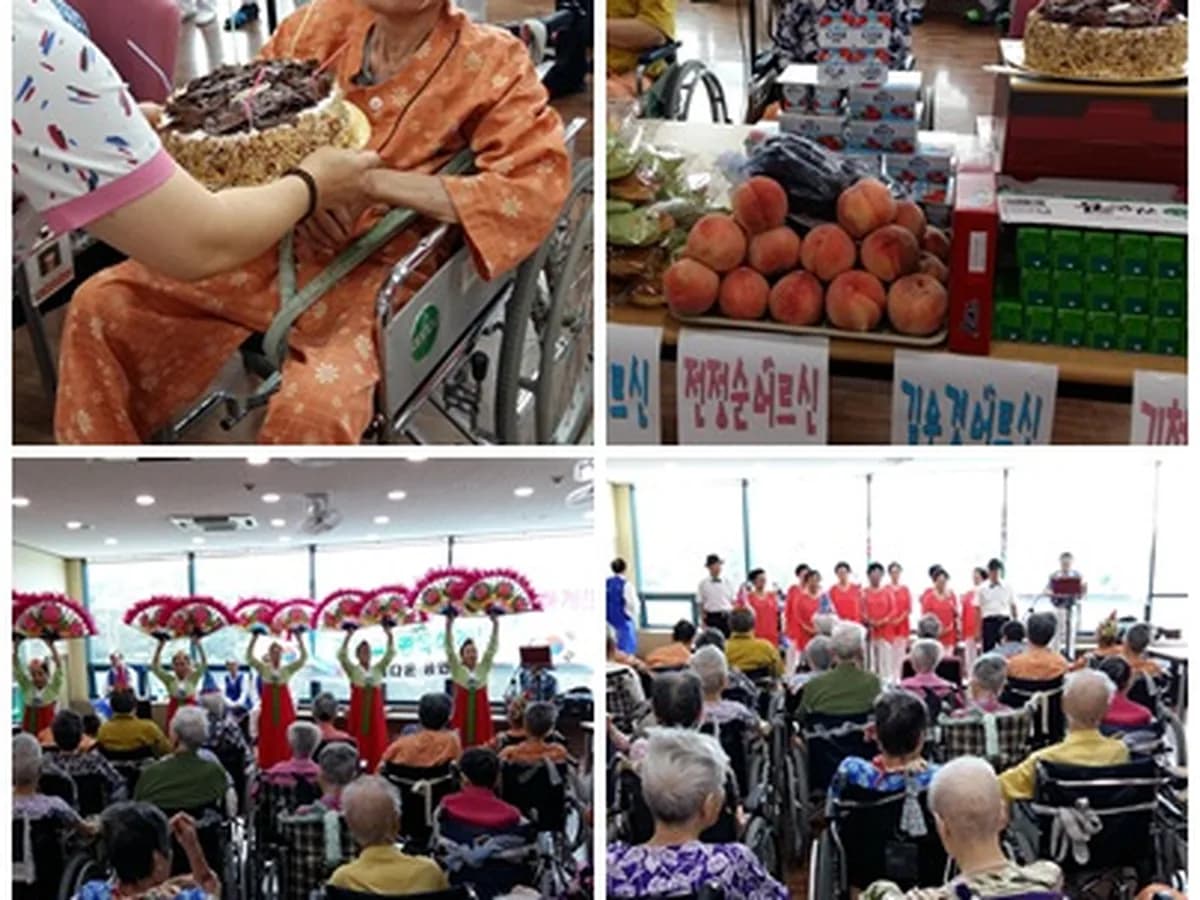 아성금오실버요양원 이미지 3