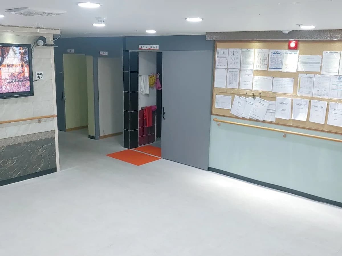 노인요양시설 강남요양원 이미지 3