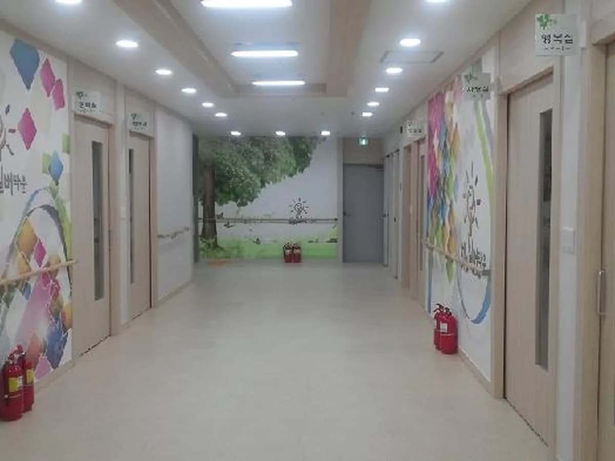 노인요양시설 햇살실버타운 이미지 4
