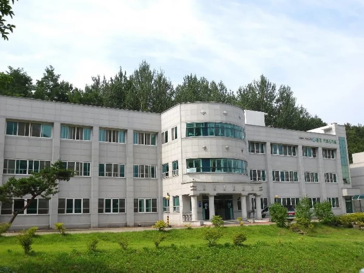문경어르신마을 이미지 1