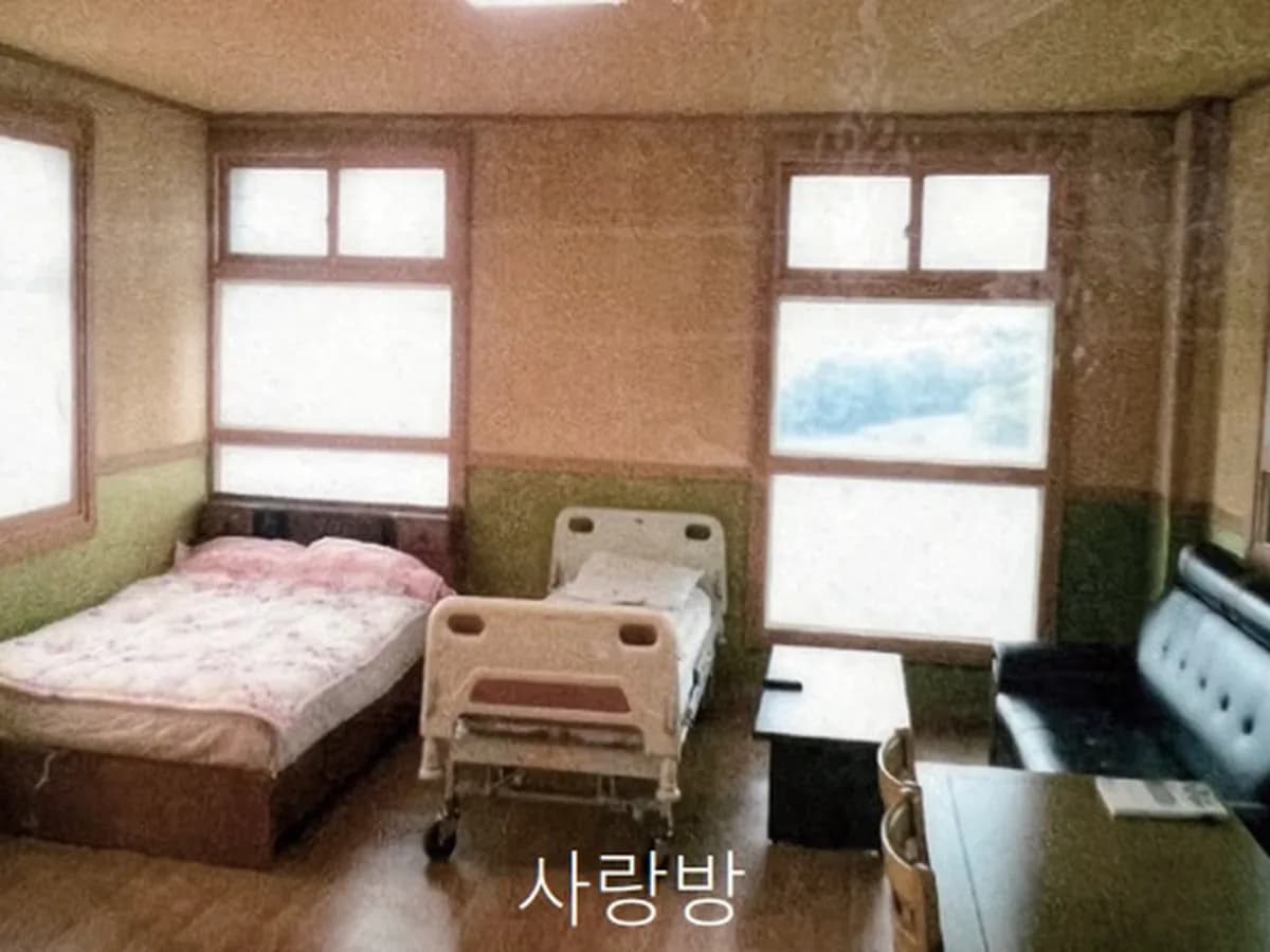 상암요양원 이미지 3