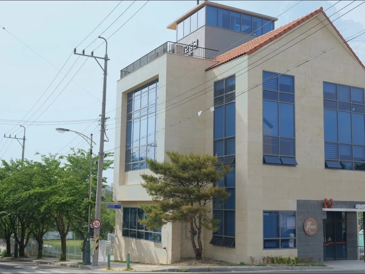 해피요양원 이미지 1
