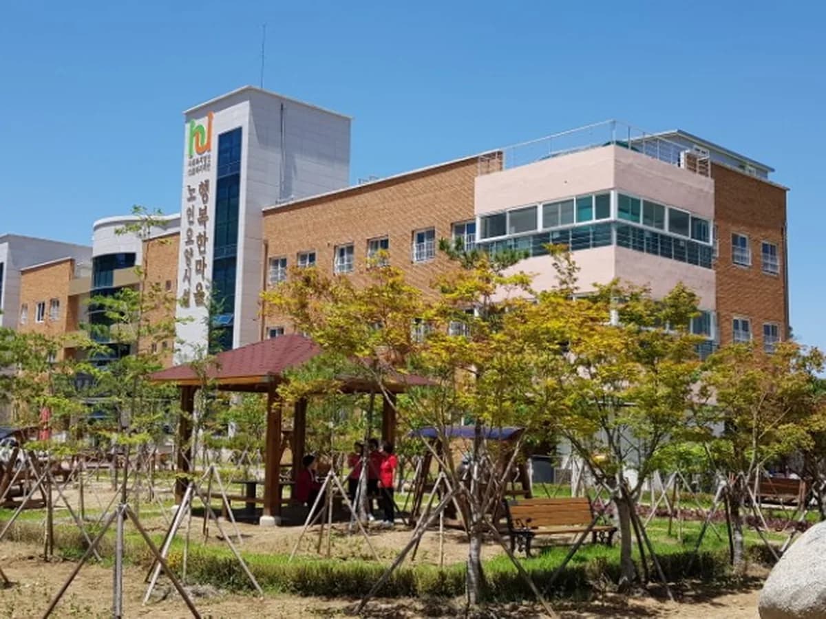 행복한마을 이미지 6