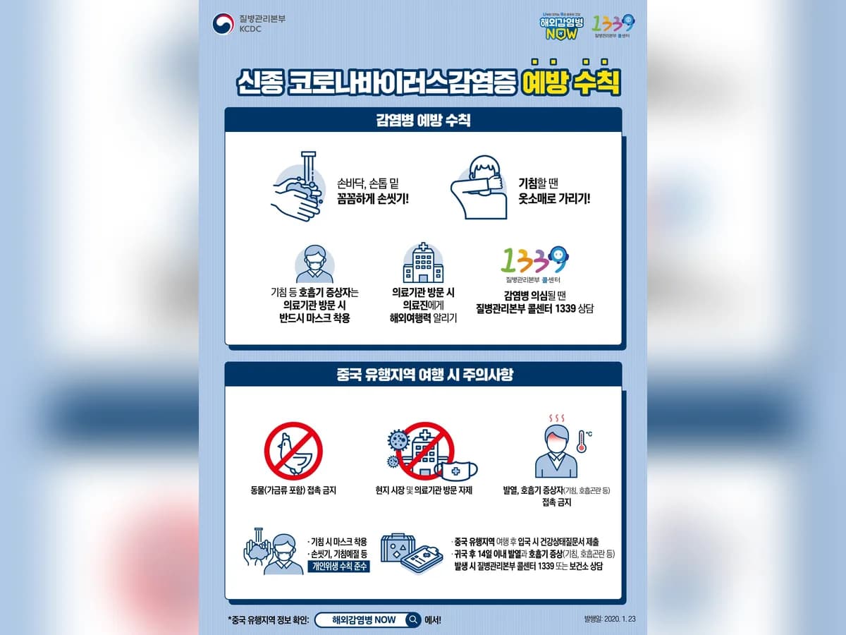효덕실버요양원 이미지 1