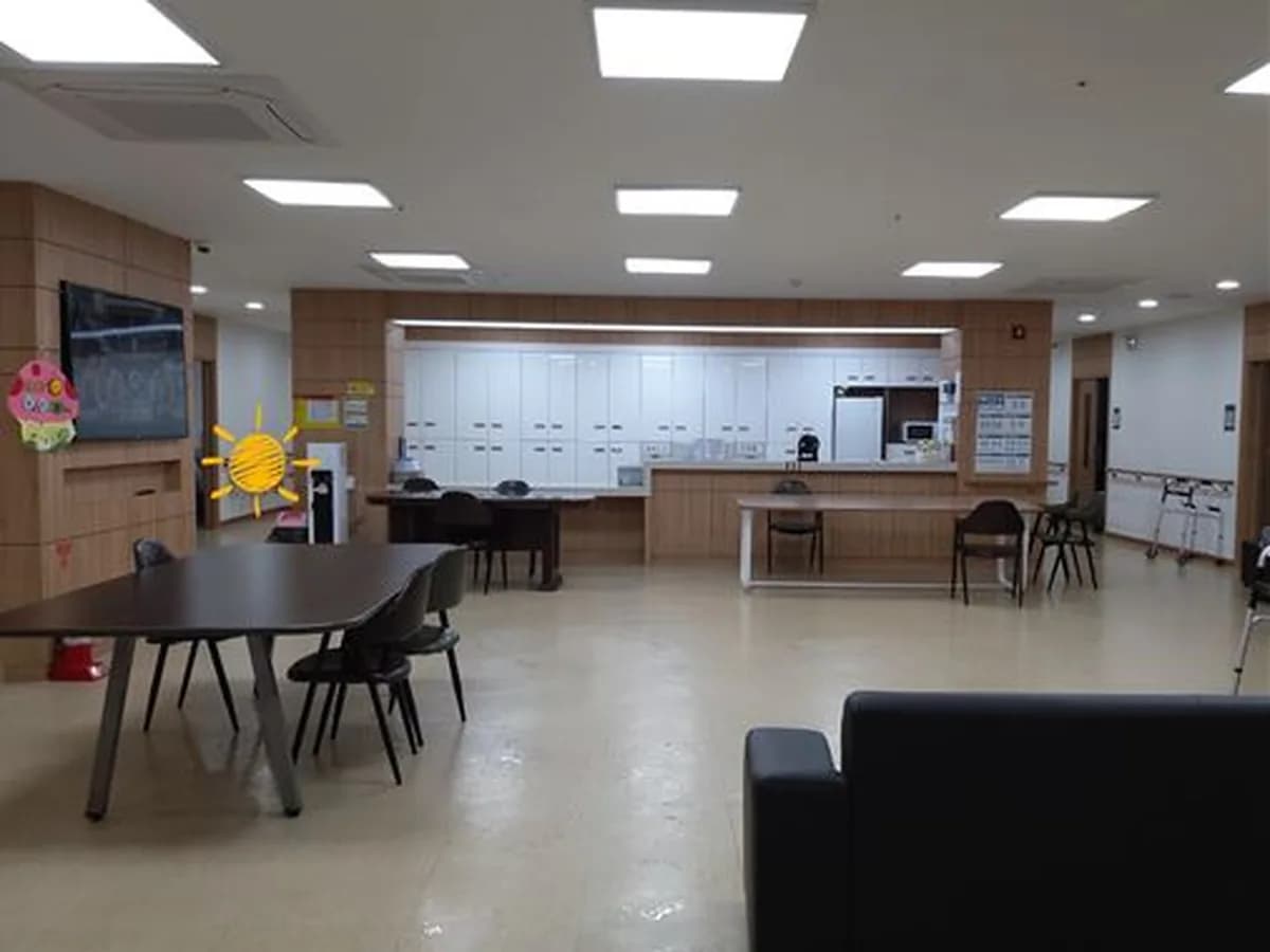 소담한방요양원 이미지 1