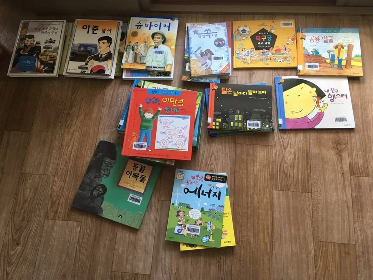 효원실버그룹홈3호 이미지 4