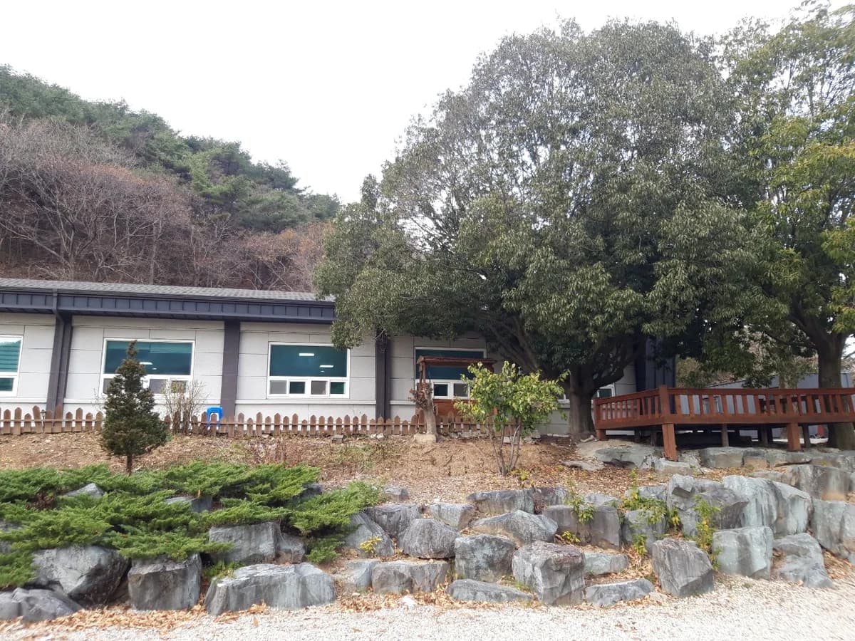 온정노인요양원 이미지 1
