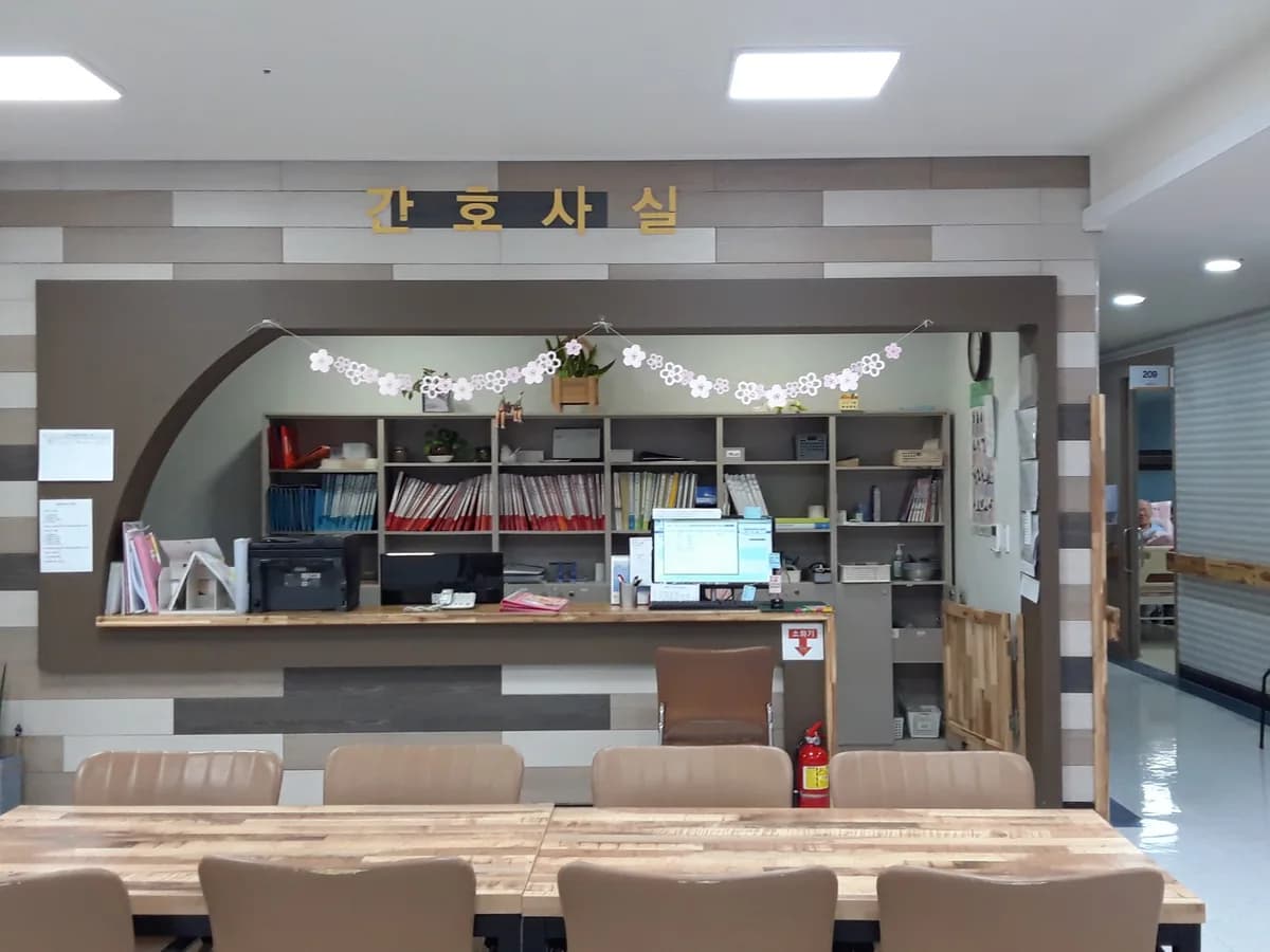 서경요양원 이미지 4
