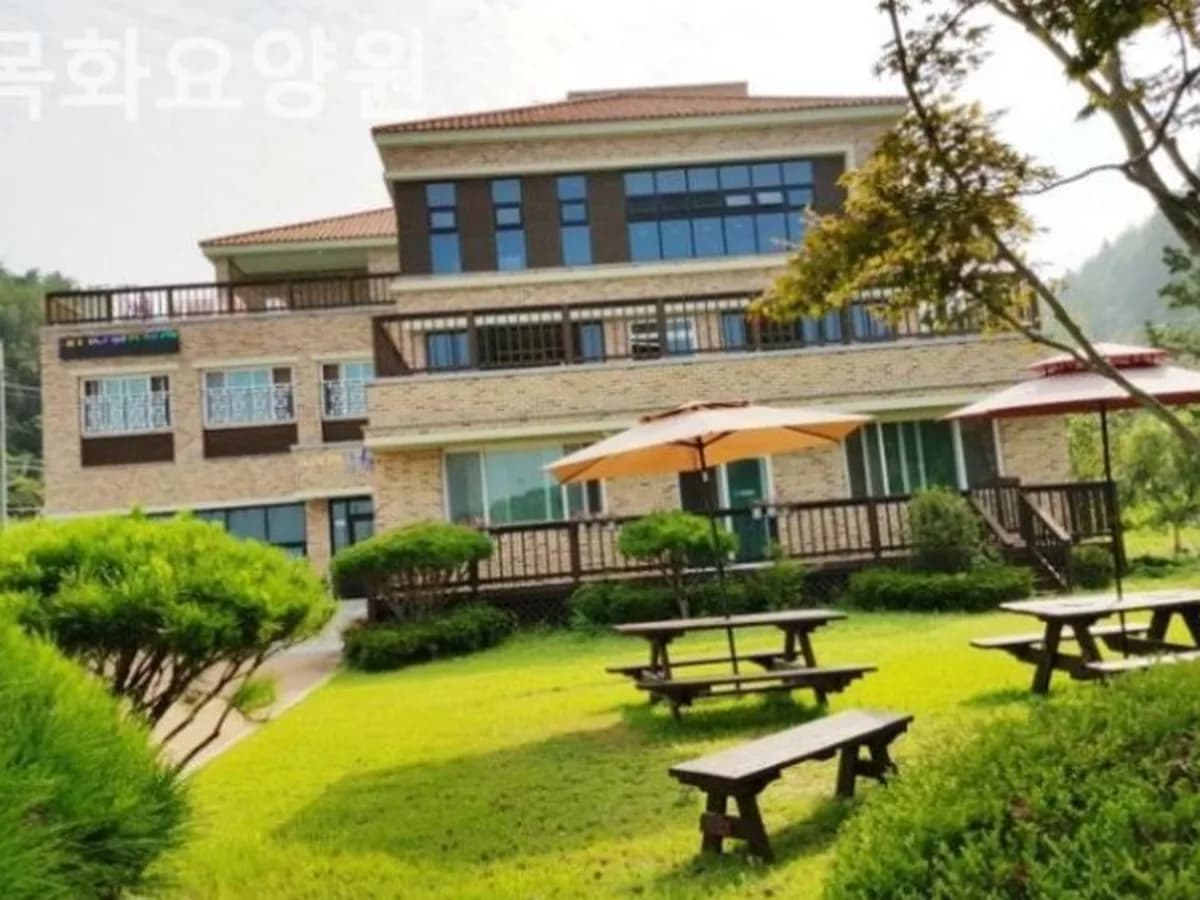 경남목화요양원 이미지 1